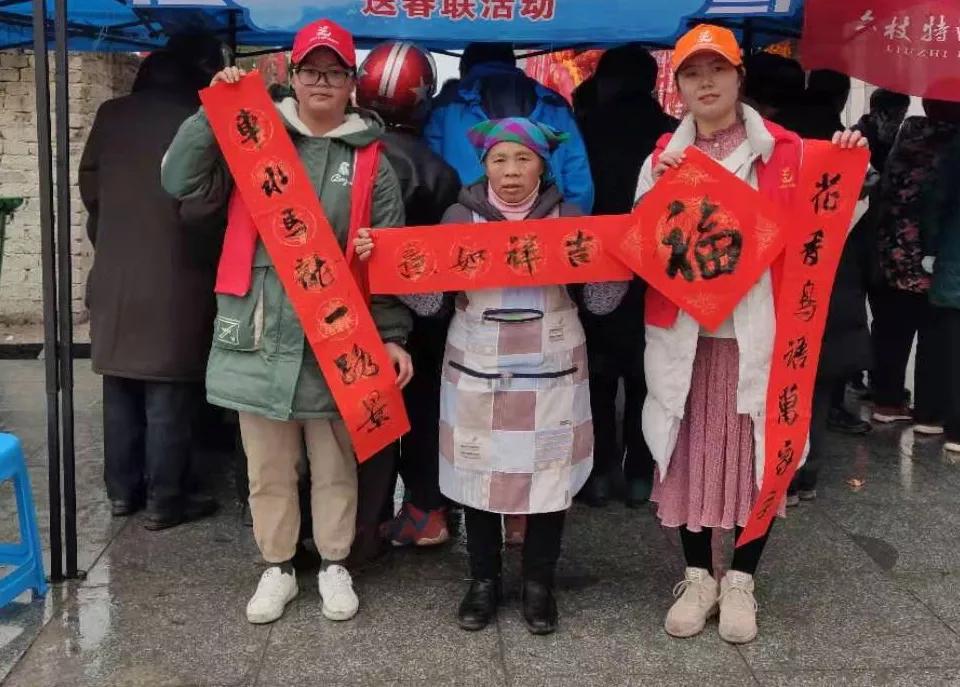 微信图片_20200121150813 微信图片_20200121150813.jpg?v=1762802845642