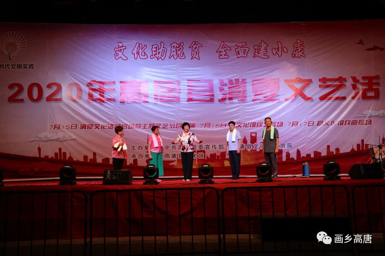 微信图片_20200716114031