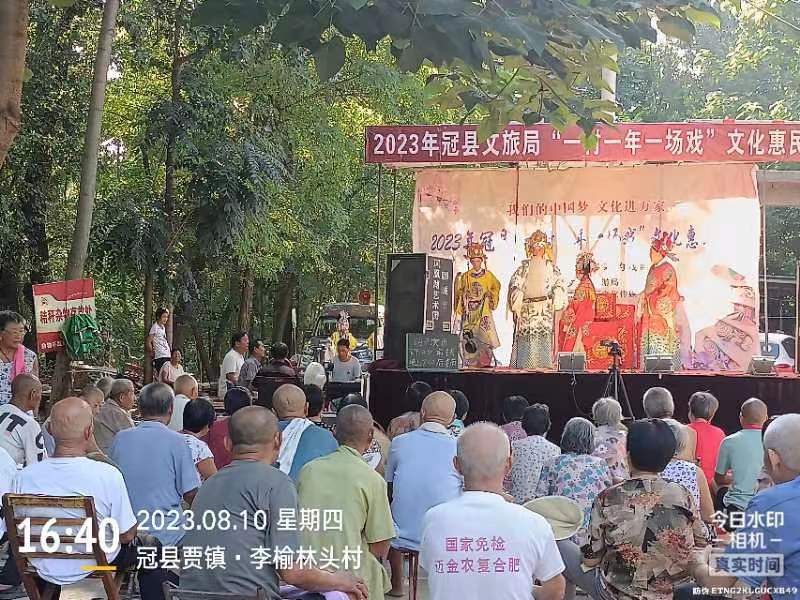 微信图片_20230811145405.jpg