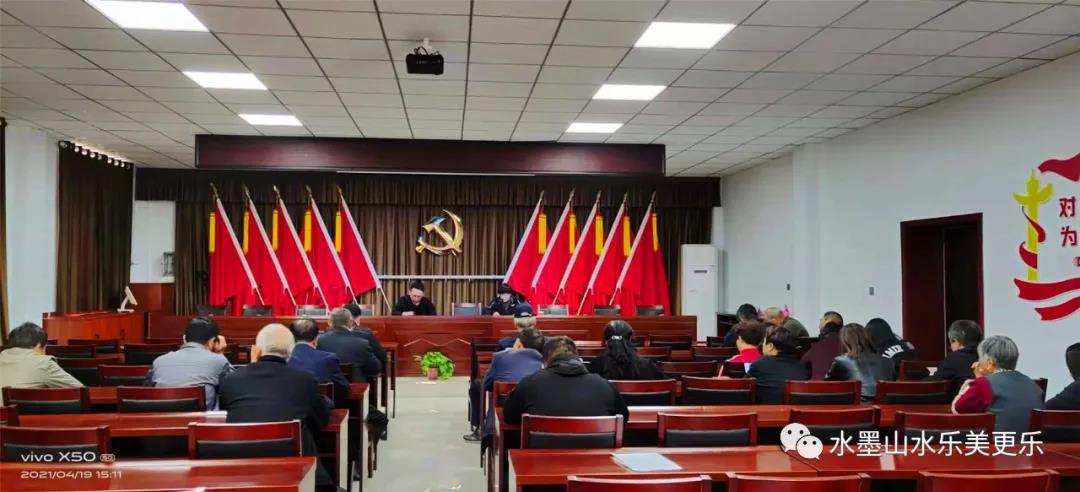 微信图片_20210426110705