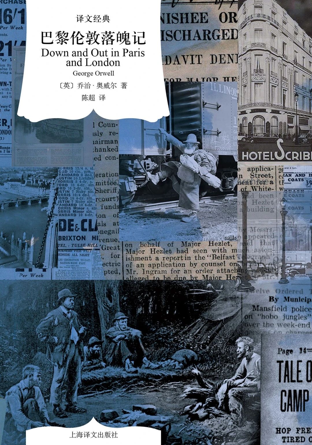 微信图片_20250430111839 微信图片_20250430111839.jpg?v=1763632108031