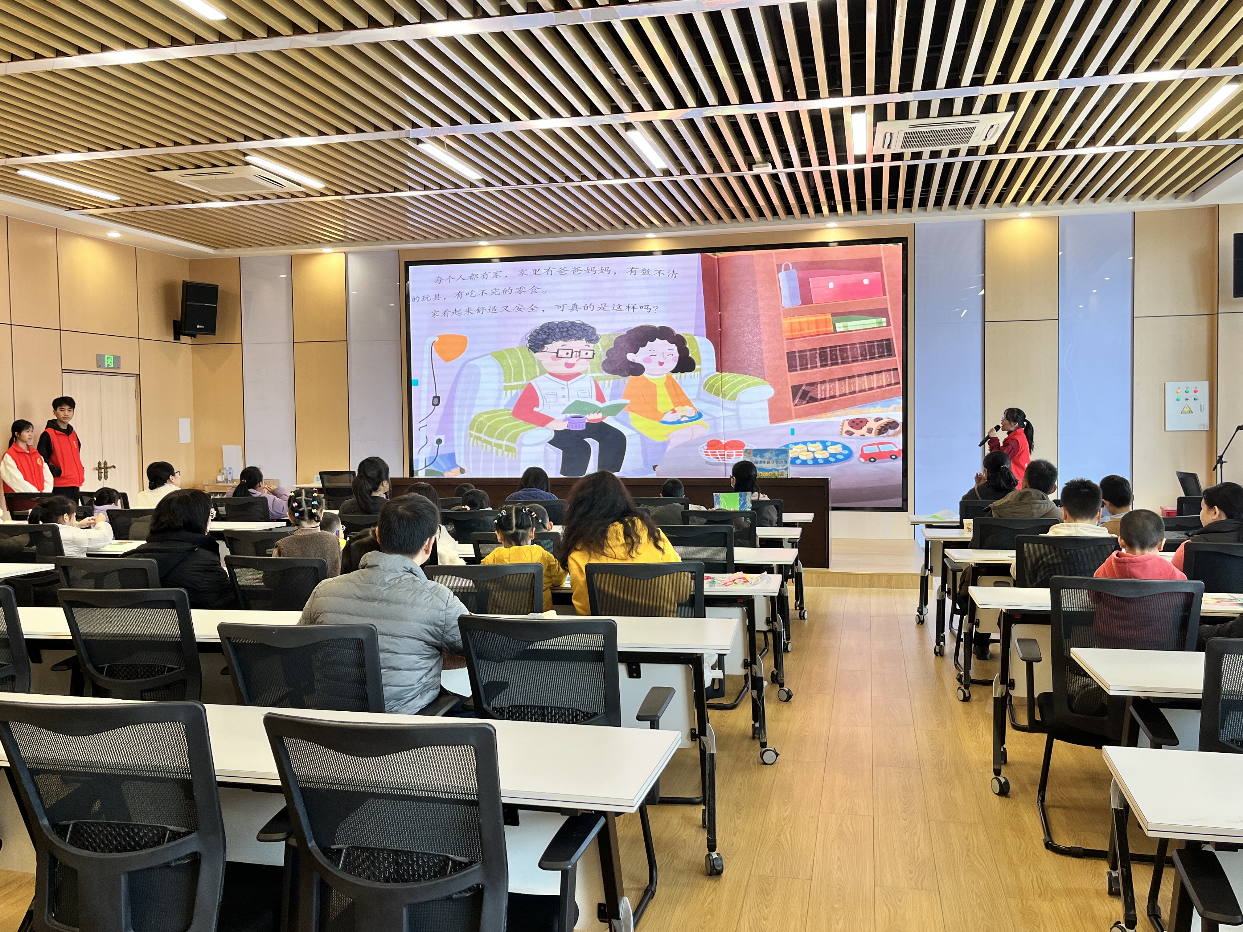 微信图片_2025-01-04_110213_313 微信图片_2025-01-04_110213_313