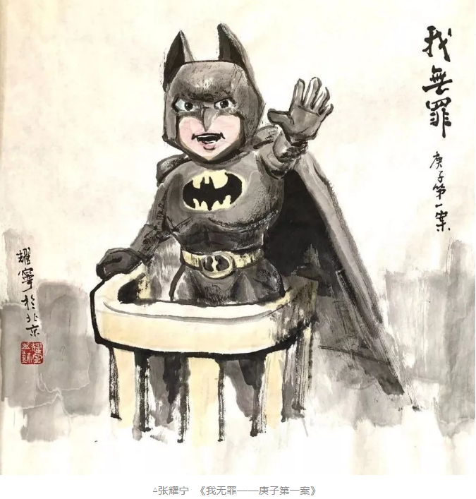 image image.png?v=1784632544775