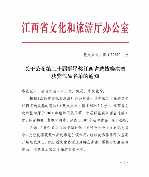 图片1 图片1.png
