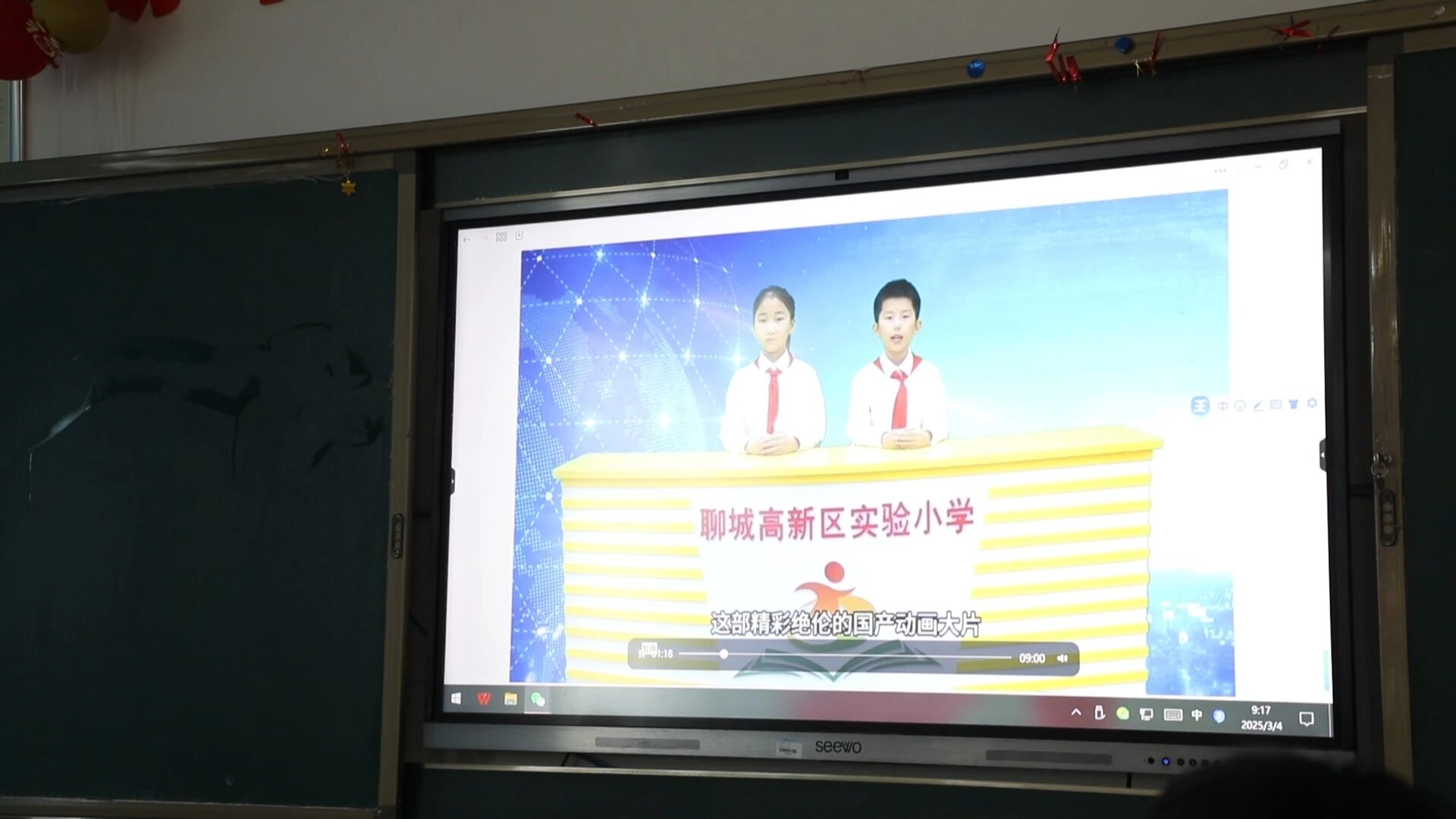 微信图片_2026-08-29_191529_968jpg