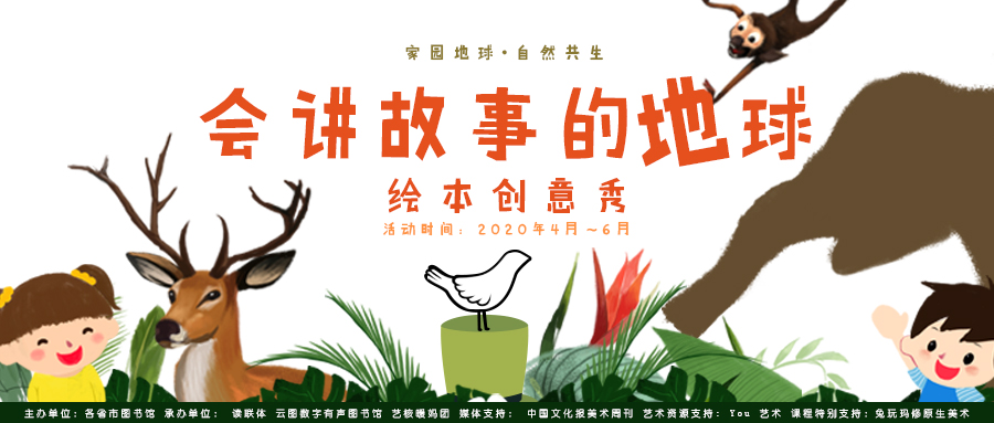 封面图 封面图.jpg?v=1762673190440