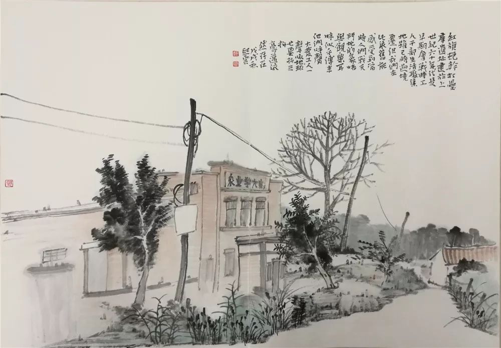 微信图片_20201023104317