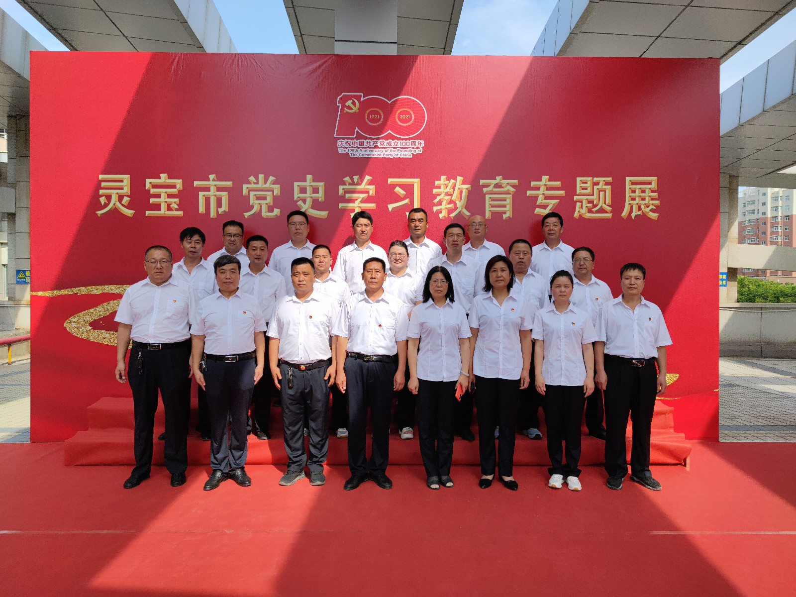 微信图片_20210728084913