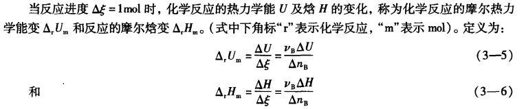 pagenumber_ebook=77,pagenumber_book=67