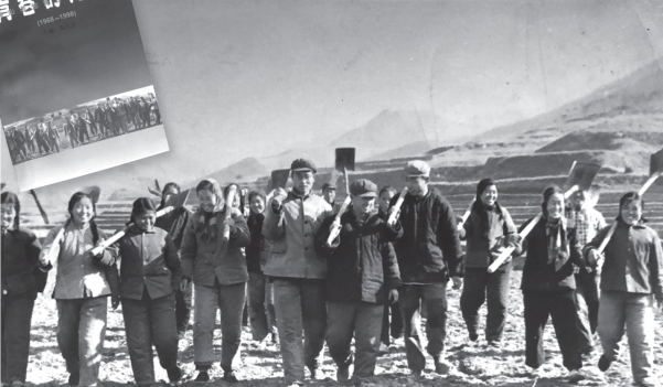 pagenumber_ebook=32,pagenumber_book=20