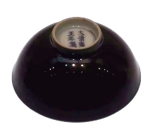 pagenumber_ebook=192,pagenumber_book=181