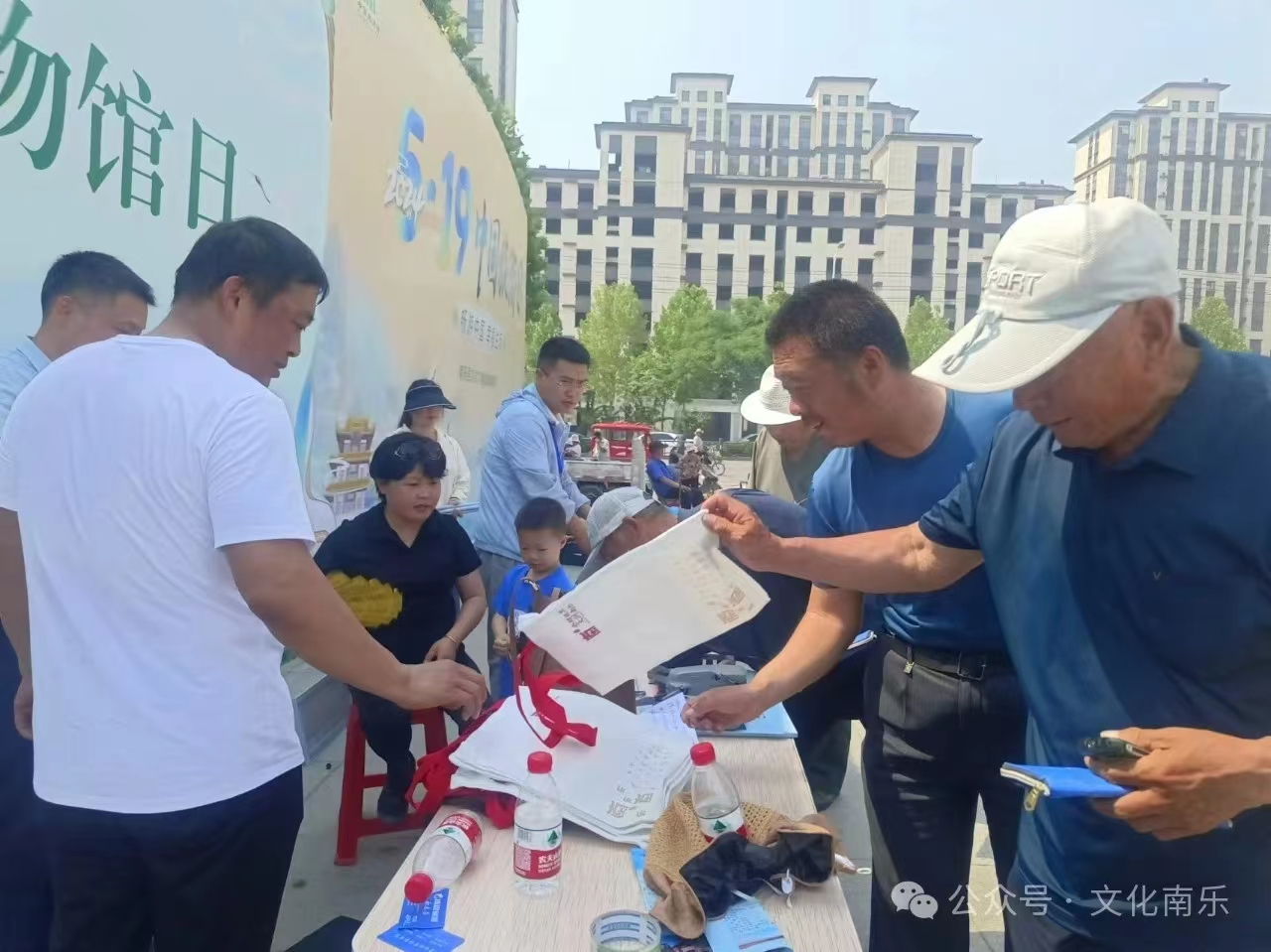 微信图片_20240716084448 微信图片_20240716084448.jpg