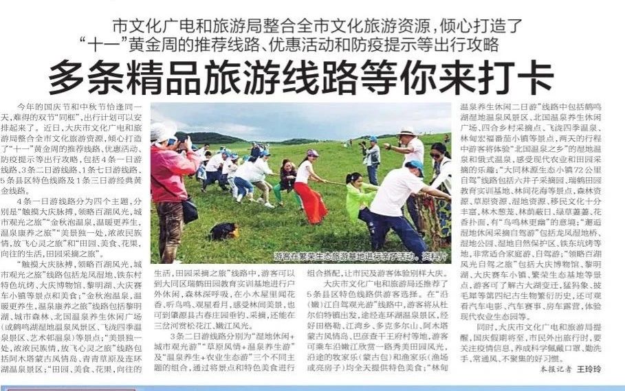 6cd6f5a0de36576fd987cf263c2d005a 6cd6f5a0de36576fd987cf263c2d005a.jpg