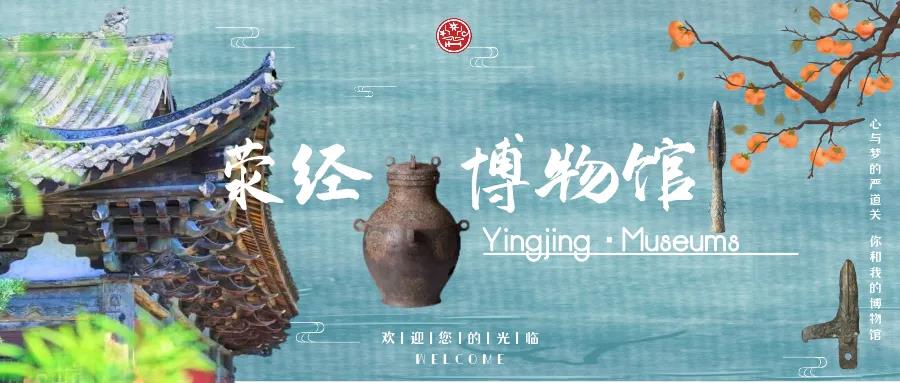 微信图片_20201228134317 微信图片_20201228134317.jpg