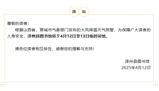 3.1.png?v=1751682611532