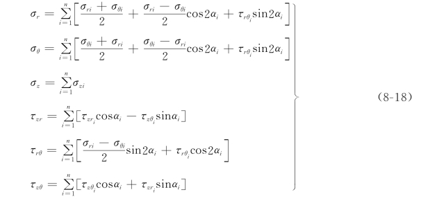 pagenumber_ebook=319,pagenumber_book=307