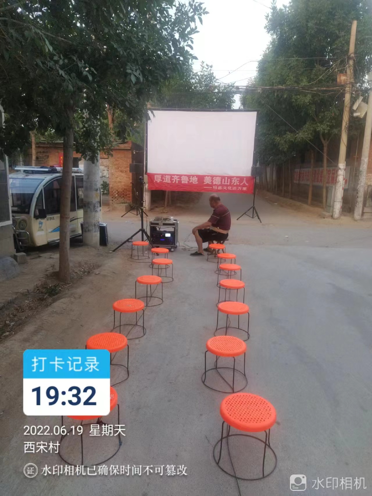 微信图片_20220620172244.jpg
