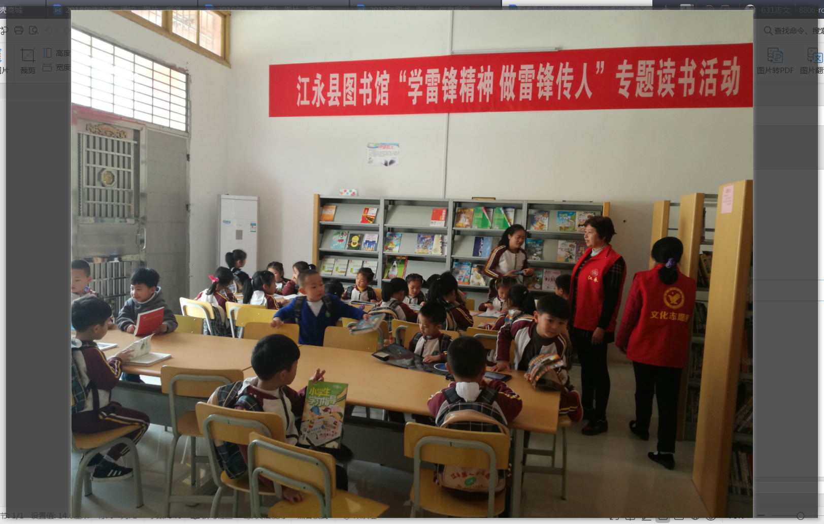 blob blob.png?v=1769050168596