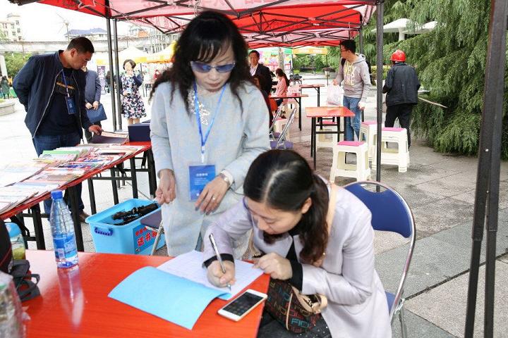 QQ图片20160424092020.jpg?v=1762190454816