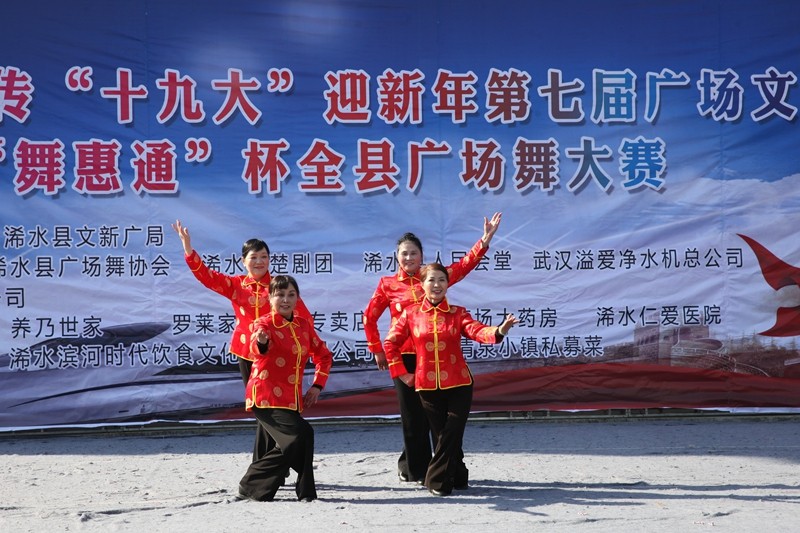 13.京剧选段_副本