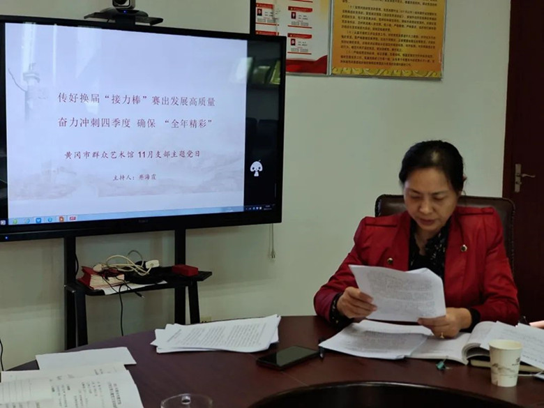 微信图片_20211111103611 微信图片_20211111103611.jpg