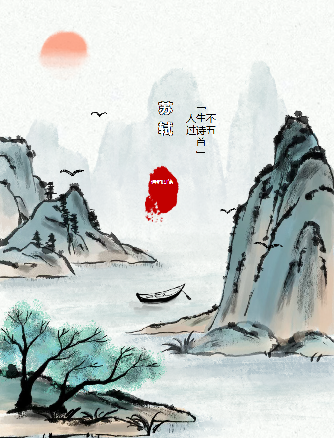 image.png?v=1770177939924