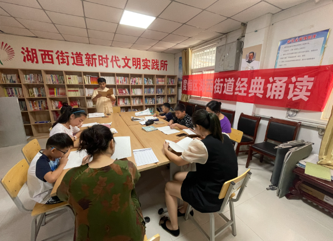 微信图片_20230718100840.png
