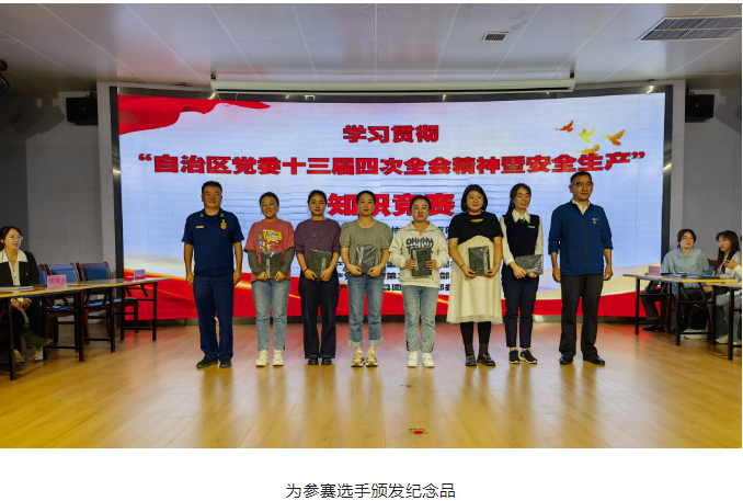 image image.png?v=1763579358158