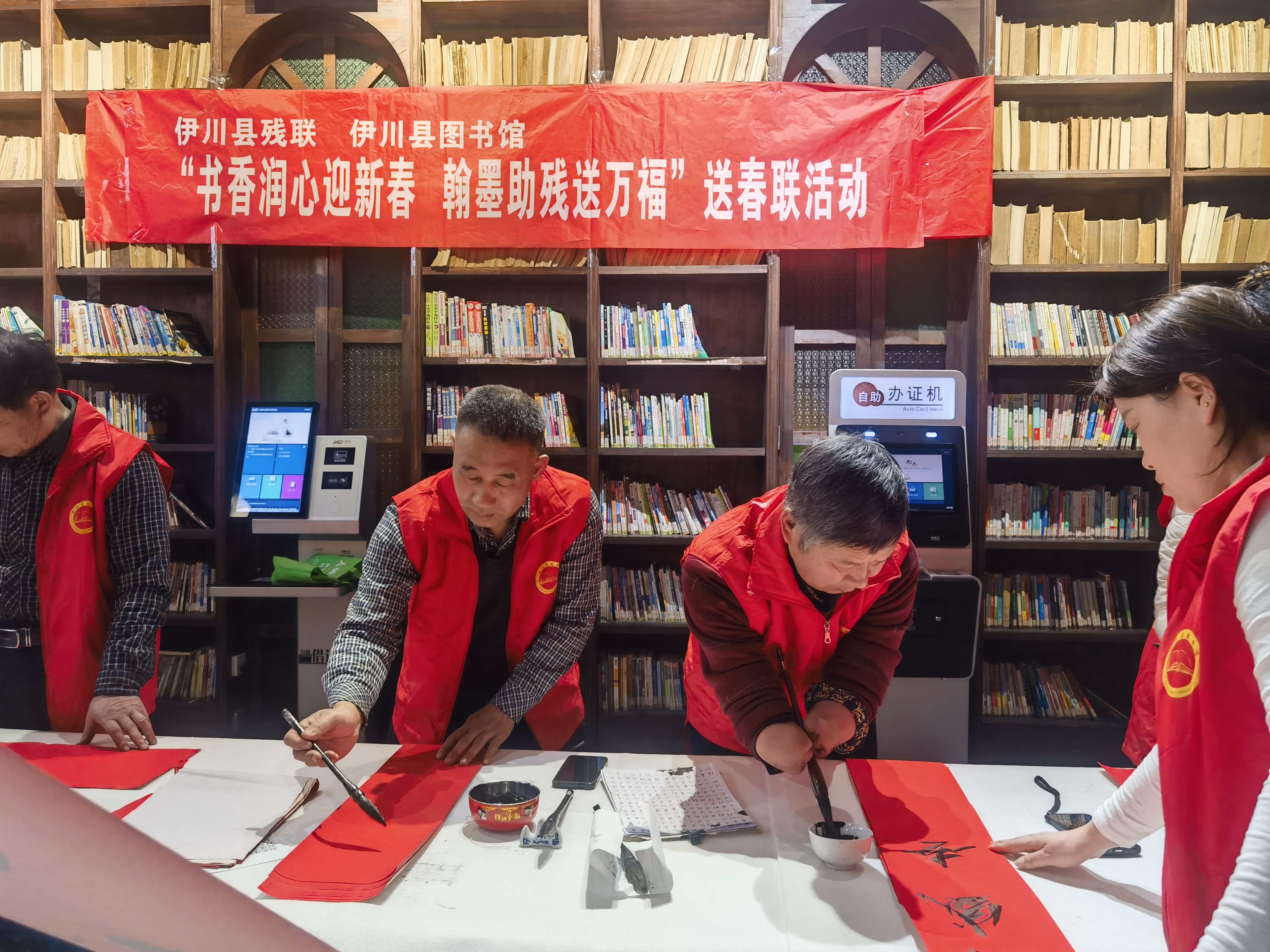 IMG_20260202_153006.jpg?v=1773522730872