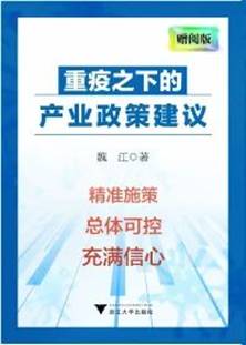 微信图片_20200415110833