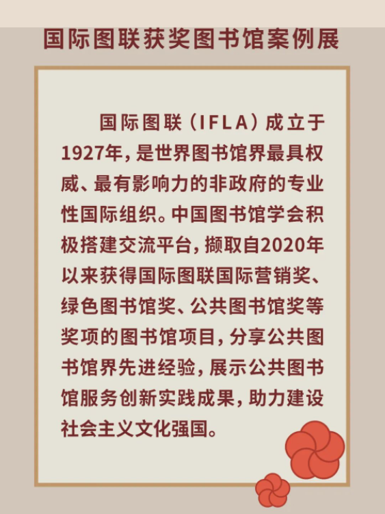 image.png?v=1754275796136