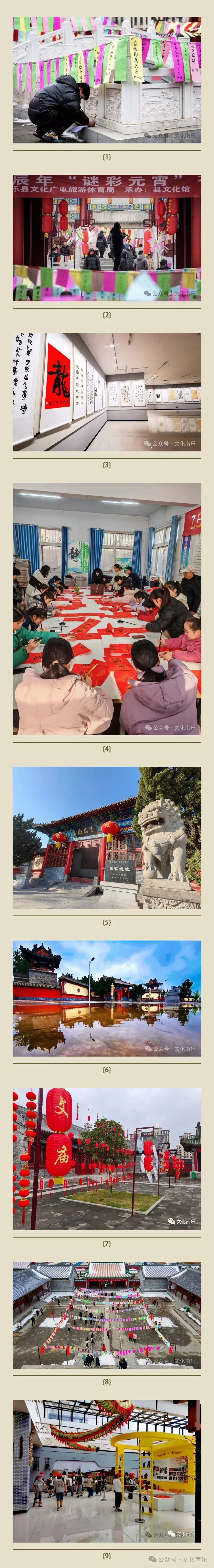 微信图片_20250206085302 微信图片_20250206085302.jpg