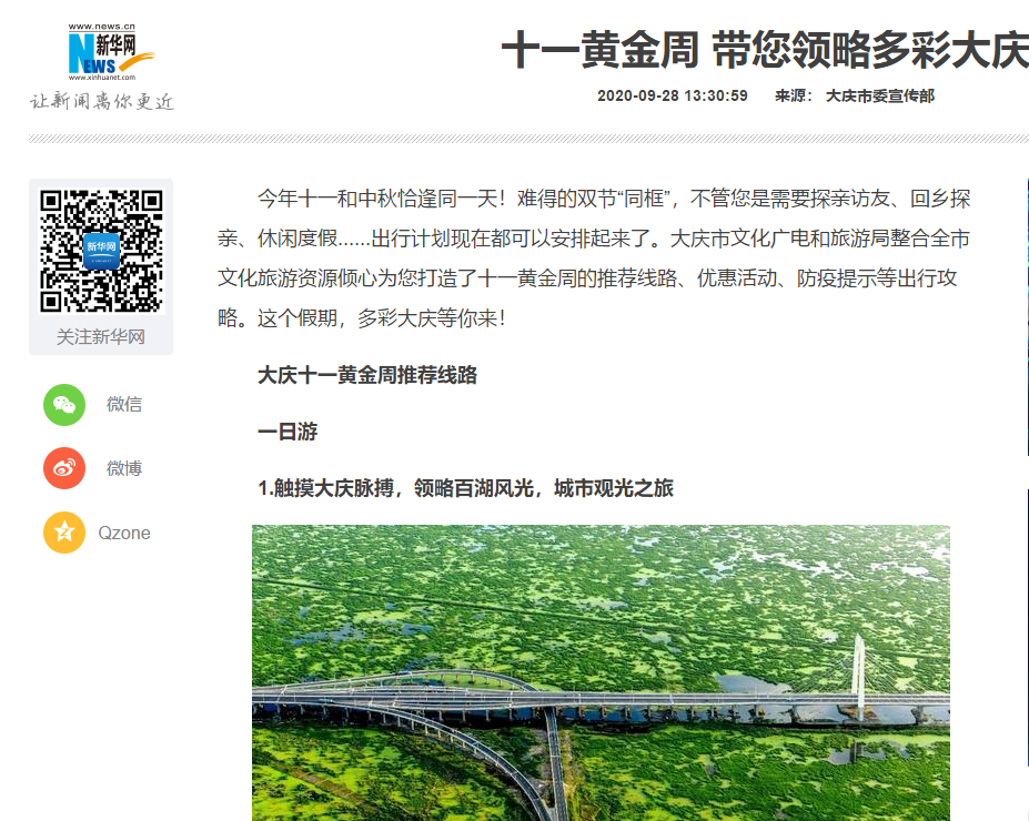 3d5d50522fd840be77b0ca9f54ab74e6 3d5d50522fd840be77b0ca9f54ab74e6.jpg