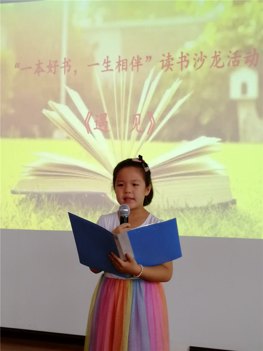 微信图片_20190826092049 微信图片_20190826092049.jpg?v=1762295823887