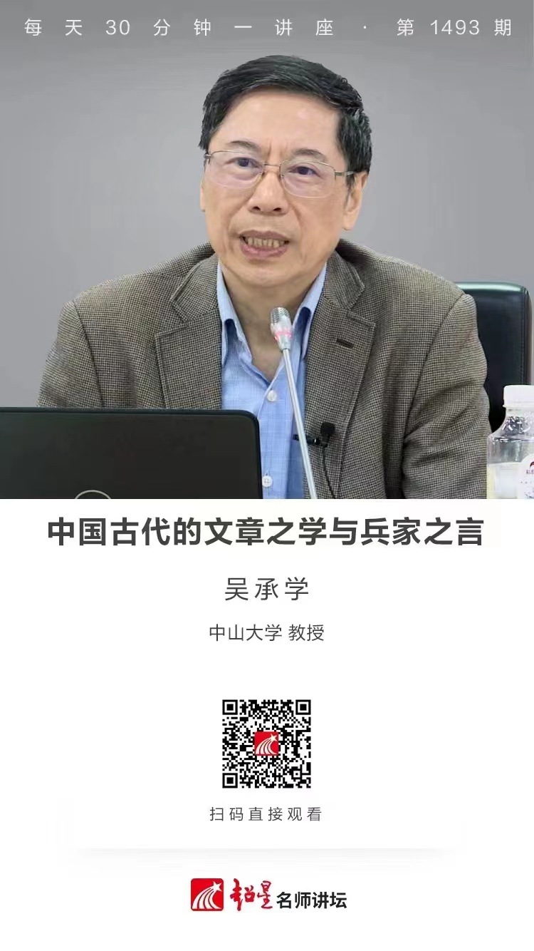 微信图片_20220318112851.jpg?v=1747491294244