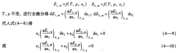 pagenumber_ebook=99,pagenumber_book=89