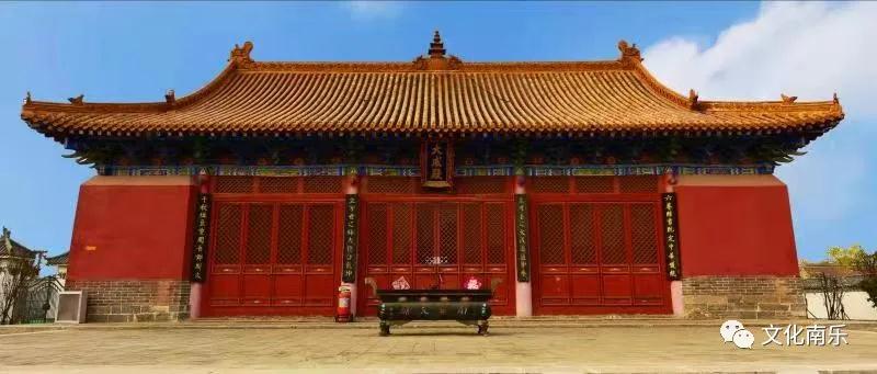 微信图片_20210520152258