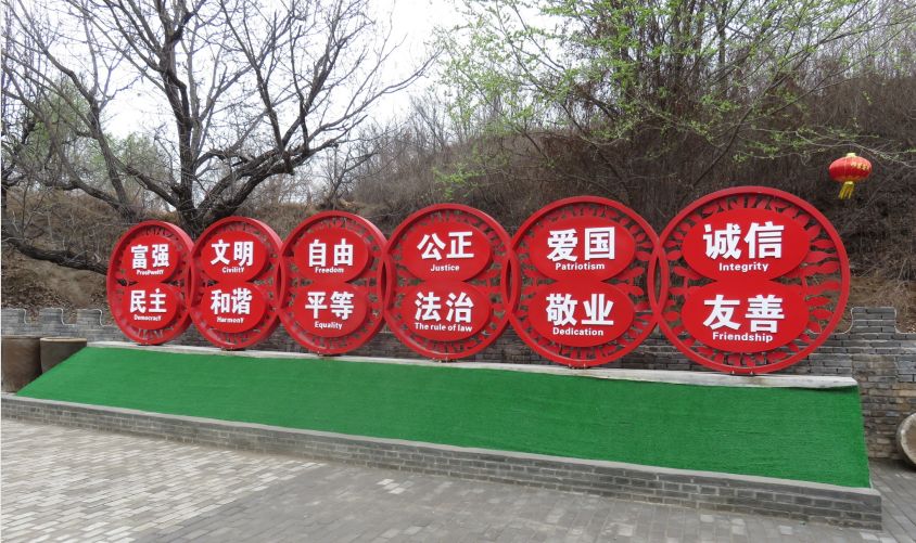 微信图片_20201022192416