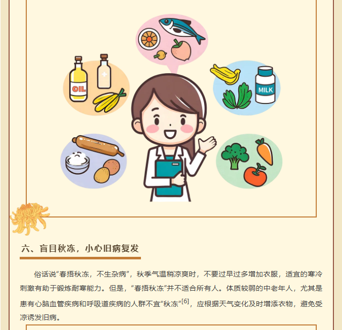 image.png?v=1762073882171