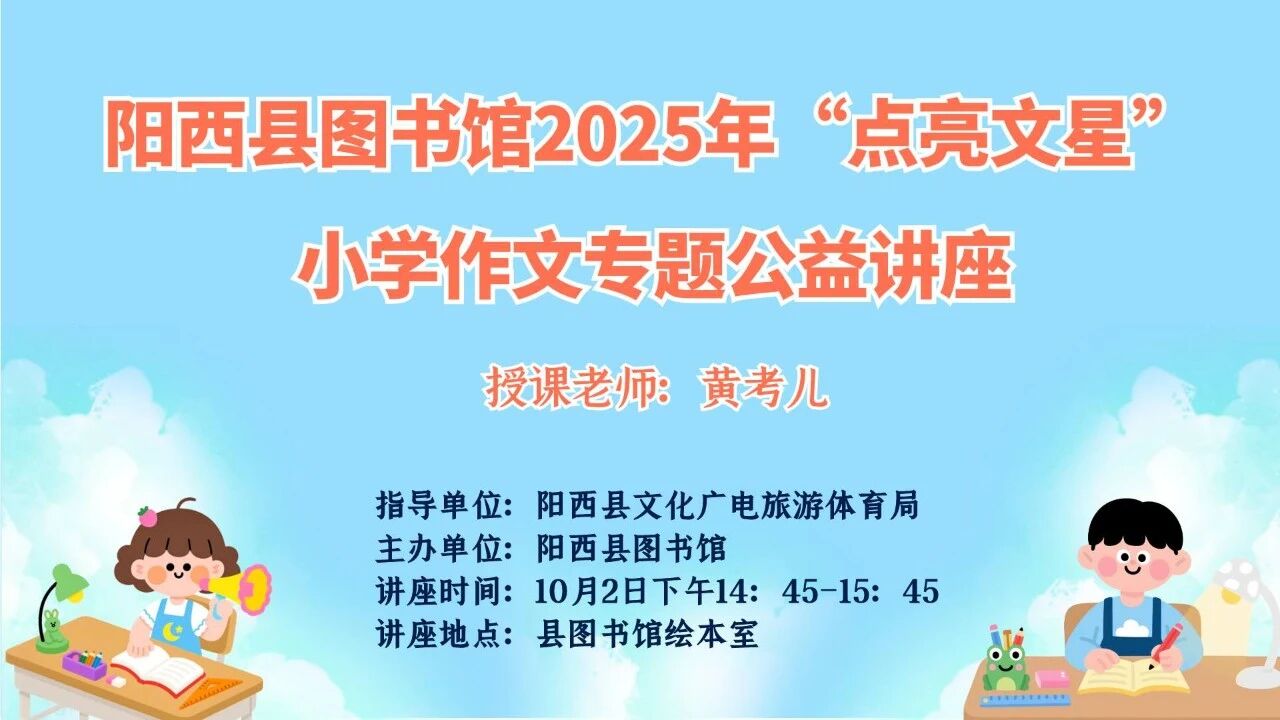 1 1.jpg?v=1765698919300