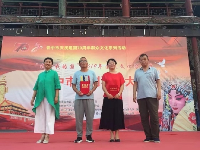 微信图片_20190727130417 微信图片_20190727130417.jpg