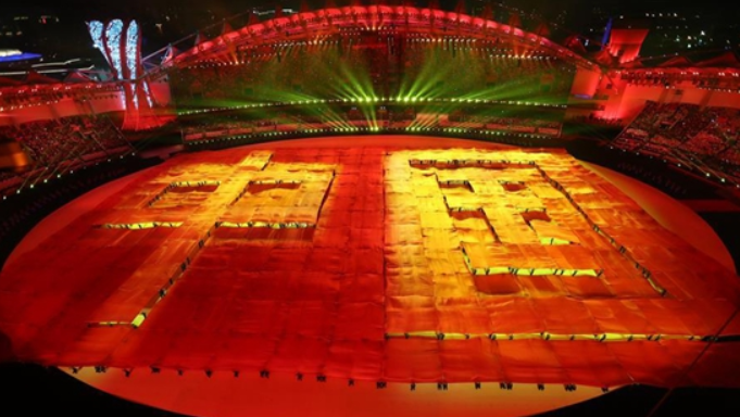 微信截图_20191217162834 微信截图_20191217162834.png