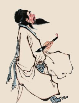 pagenumber_ebook=27,pagenumber_book=27