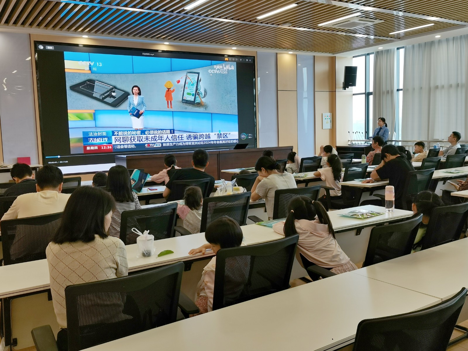 微信图片_20240413110138 微信图片_20240413110138