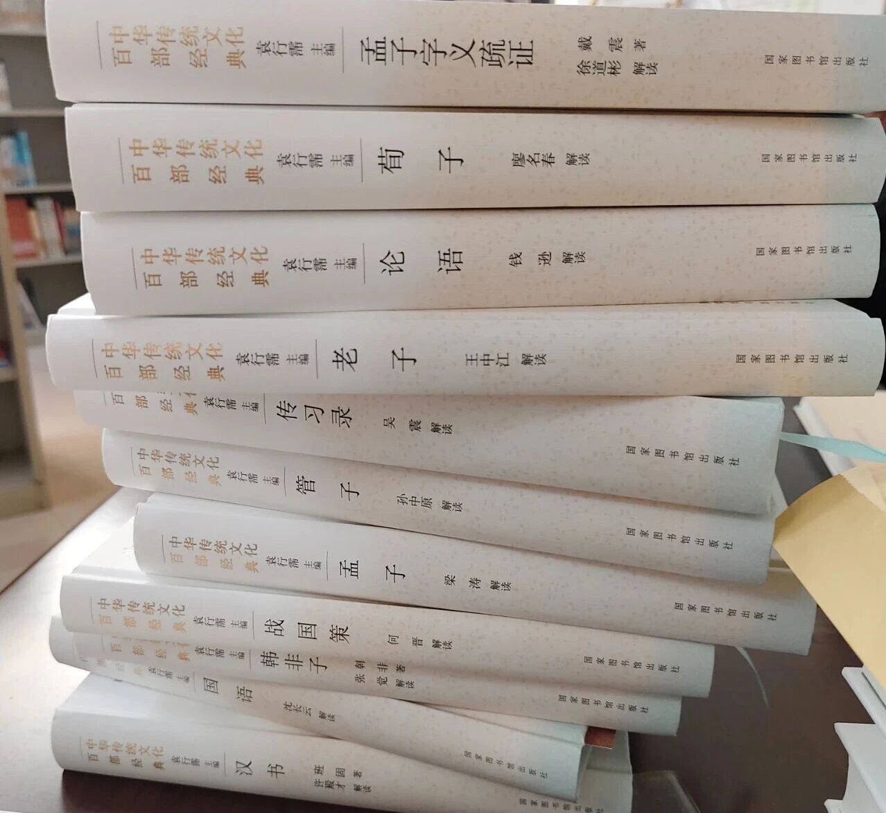 image.png?v=1767627130631