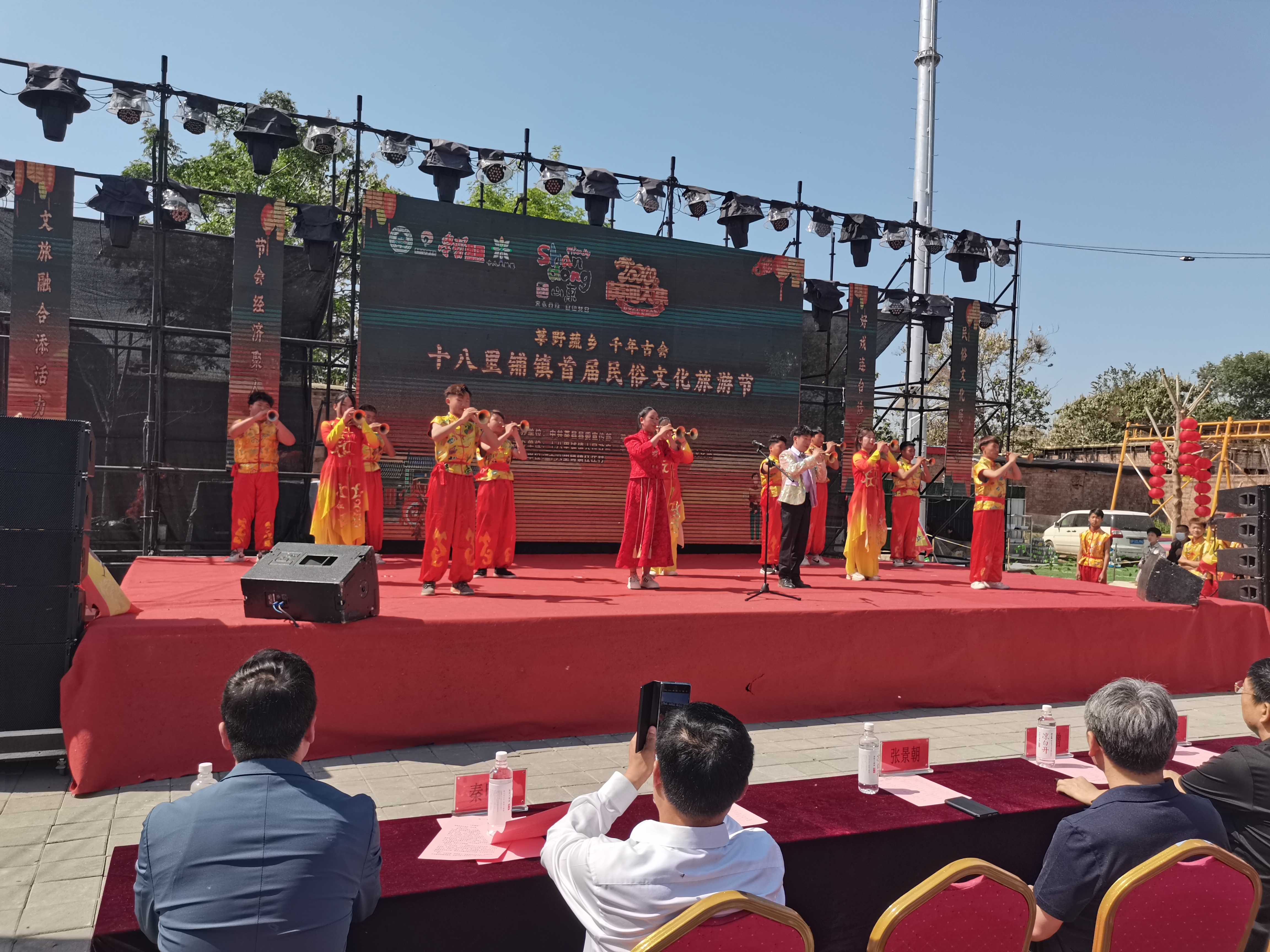 【莘县】十八里铺镇民俗文化旅游节