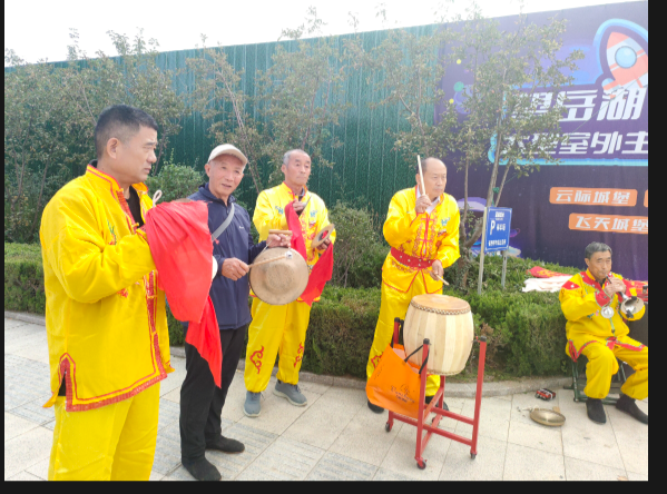 微信图片_20231008085258.png