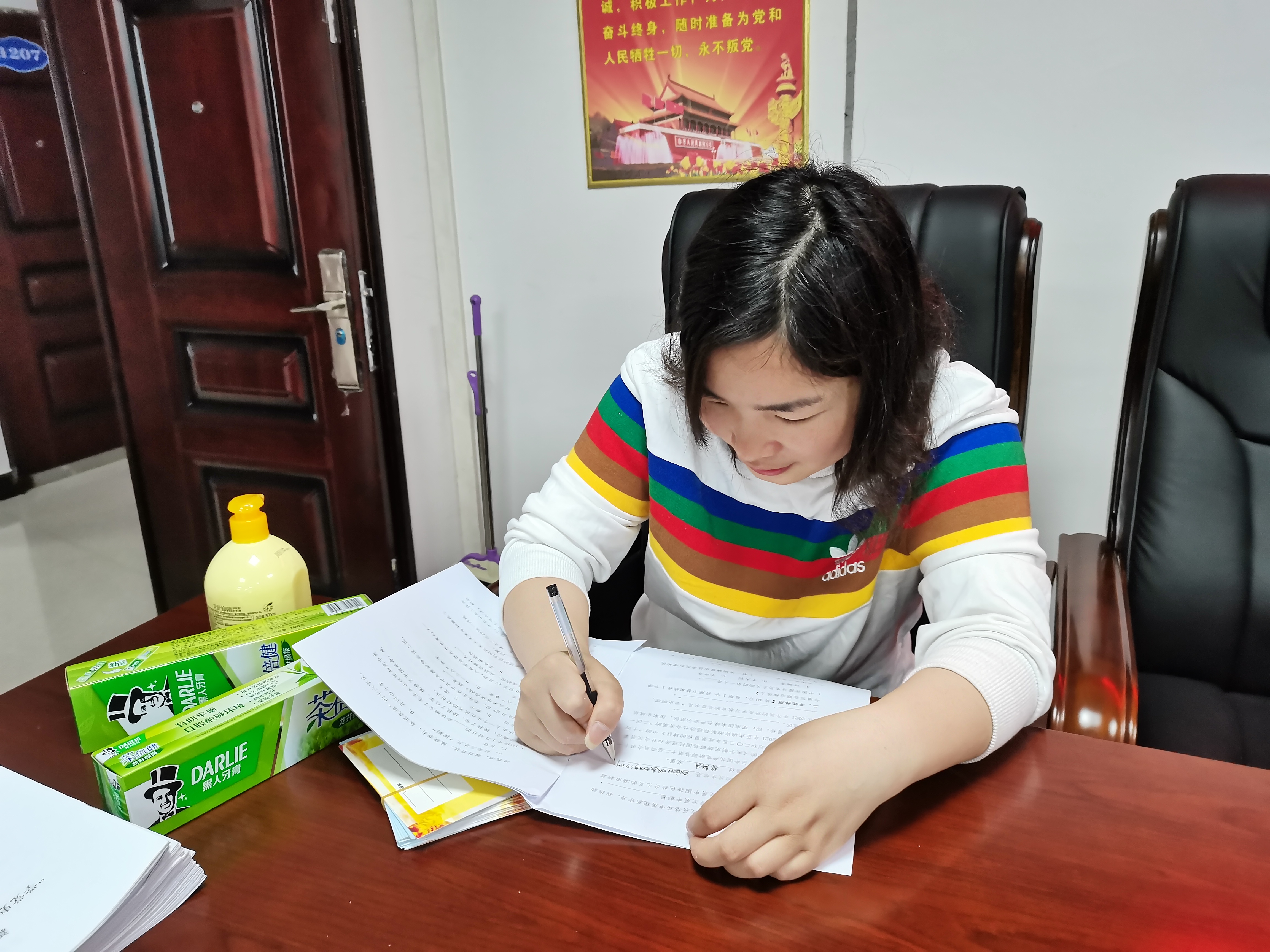 微信图片_20210519124405 微信图片_20210519124405.jpg