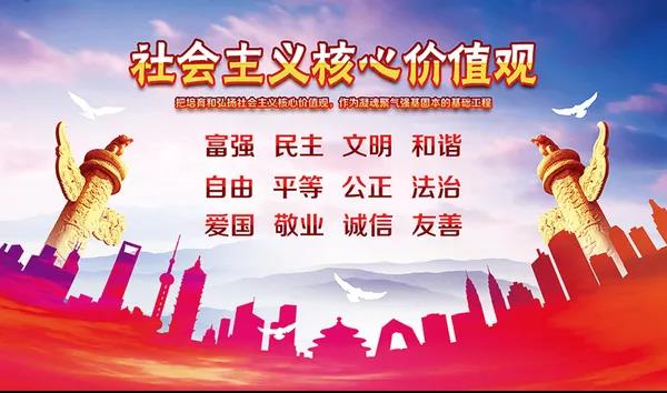 微信图片_20201203170430 微信图片_20201203170430.jpg