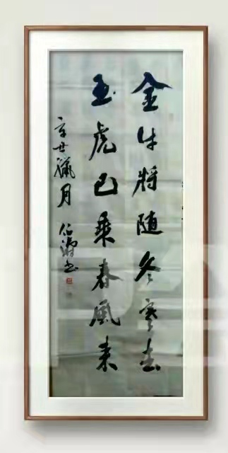 36050004abc01611164656fd01dcfe0